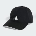 ADIDAS GORRA AEROREADY B-BALL NEGRO ADIDAS GORRA AEROREADY B-BALL NEGRO